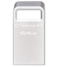 金士頓（Kingston）64GB USB3.1 U盤 DTMC3 銀色金屬 讀速100MB/s U盤 便攜環(huán)扣