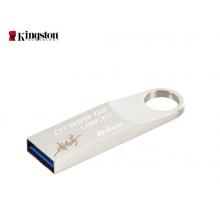 金士頓（Kingston）64GB USB3.0 U盤 DTSE9G2 銀色 高速讀寫