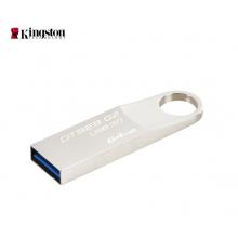 金士頓（Kingston）64GB USB3.0 U盤 DTSE9G2 銀色 金屬外殼 高速讀寫