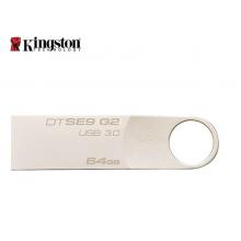 金士頓（Kingston）u盤 USB3.0 DTSE9G2 高速金屬優(yōu)盤 金屬U盤64G