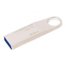 金士頓（Kingston）u盤 USB3.0 DTSE9G2 高速金屬優(yōu)盤 金屬U盤64G