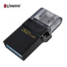 金士頓（Kingston）32GB OTG USB3.2 Gen1 U盤 DTDUO3G2 黑色 雙接口設(shè)計 快速傳輸