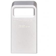 金士頓（Kingston）32GB USB3.1 U盤 DTMC3 銀色金屬 讀速100MB/s 迷你型車載U盤 便攜環(huán)扣