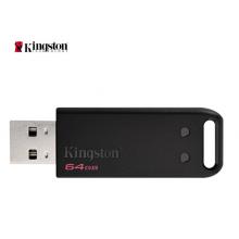 金士頓（Kingston）64GB USB2.0 U盤 DT20 黑色 極簡設(shè)計