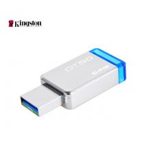金士頓（Kingston）64GB USB3.1 U盤 DT50 藍色 金屬外殼 無蓋設(shè)計