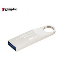 金士頓（Kingston）32GB USB3.0 U盤 DTSE9G2 銀色 金屬外殼 高速讀寫