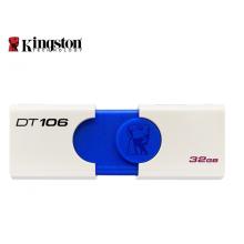 金士頓（Kingston）u盤 USB3.1 DT106系統(tǒng)投標車載高速U盤優(yōu)盤 藍白款 青春版 32G