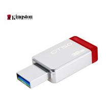 金士頓（Kingston）32GB USB3.1 U盤 DT50 紅色 金屬外殼 無蓋設(shè)計