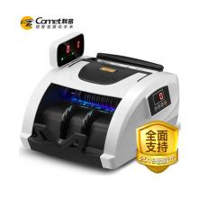 科密(comet)驗(yàn)鈔機(jī) 2019年新版人民幣智能小型點(diǎn)鈔機(jī) 免升級(jí)新舊混點(diǎn) 語音報(bào)警S1