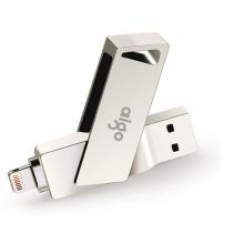 愛國者（aigo）128GB Lightning USB3.0 蘋果U盤   銀色   手機電腦兩用