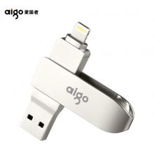 愛(ài)國(guó)者（aigo）256GB Lightning USB3.0  U371 銀色 手機(jī)電腦兩用