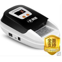 科密(comet)驗(yàn)鈔機(jī) 智能人民幣小型點(diǎn)鈔機(jī) 干電池/插電兩用便攜式驗(yàn)鈔儀 語音提示8979(C) 支持2019版新幣