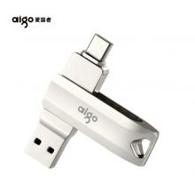 愛國者（aigo）128GB Type-C USB3.1 手機(jī)U盤 U351高速讀寫款 銀色 雙接口手機(jī)電腦用