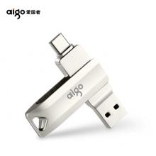 愛國者（aigo）128GB Type-C USB3.1 手機U盤 U351高速讀寫款 銀色 雙接口手機電腦用