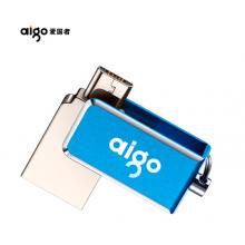 愛國者（aigo）32GB Micro USB USB2.0 手機U盤 U286 藍色 雙接口手機電腦兩用