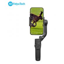 飛宇Vlogpocket2手機(jī)云臺穩(wěn)定器手持vlog防抖攝影直播神器 三軸小巧可折疊易收納 黑色