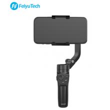 飛宇Vlogpocket2手機(jī)云臺穩(wěn)定器手持vlog防抖攝影直播神器 三軸小巧可折疊易收納 黑色