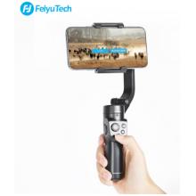 飛宇Vlogpocket2手機(jī)云臺穩(wěn)定器手持vlog防抖攝影直播神器 三軸小巧可折疊易收納 黑色