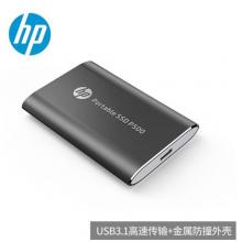 惠普（hp）P500系列 移動SSD 固態(tài)硬盤PSSD USB3.1 Type-c移動固態(tài)硬盤 黑色 500G