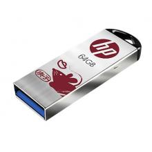 惠普（HP）商用64GB USB3.1  U盤  高速安全迷你車載電腦兩用優(yōu)盤