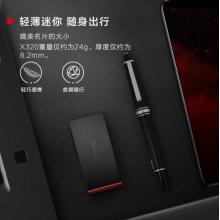 聯(lián)想（thinkplus）type-c移動(dòng)固態(tài)硬盤(pán)筆記本手機(jī)桌面外置移動(dòng)固態(tài)外接存儲(chǔ)硬盤(pán) X320 512G