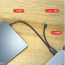 聯(lián)想ThinkPad光驅(qū) 筆記本臺式機USB 超薄外置移動光驅(qū)DVD刻錄機 超薄USB/TYPE-C雙接口升級款