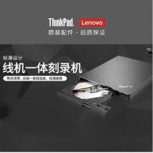 聯(lián)想ThinkPad光驅(qū) 筆記本臺式機(jī)USB 超薄外置移動(dòng)光驅(qū)DVD刻錄機(jī) 4XA0F33838黑色