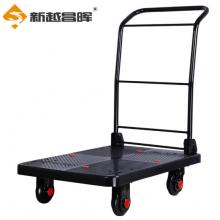手推車  新越昌暉 PLA300-DX