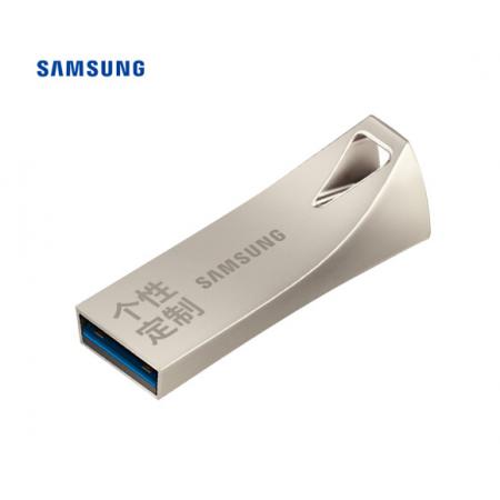 三星（SAMSUNG）128GB USB3.1 U盤  香檳銀 讀速300MB/s （Gen 1）