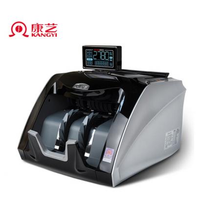 康藝（KANGYI）JBYD-HT-2780B(B) 新國標點鈔機 驗鈔機 數(shù)錢機 全智能點鈔機 智能驗偽