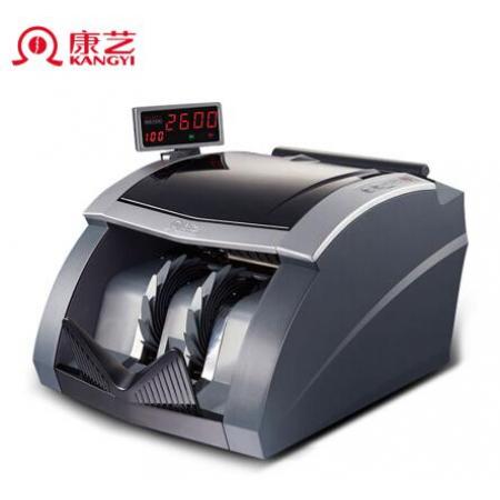 康藝（KANGYI）2019年新版人民幣點(diǎn)鈔機(jī)辦公商用智能驗(yàn)鈔機(jī)康藝JBYD-HT-2600A(B)