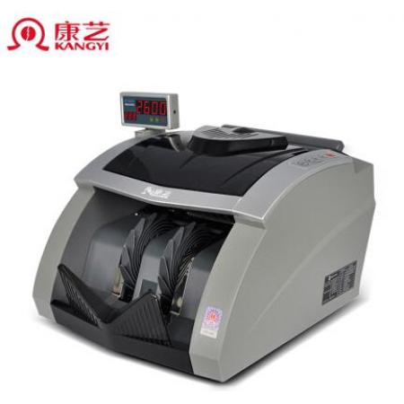 康藝（KANGYI）支持2019新版人民幣 康藝JBYD-HT-2600B(B) 智能點鈔機驗鈔機