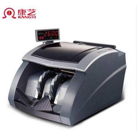 康藝（KANGYI）支持2019年新版人民幣 康藝JBYD-HT-2600+ 智能點鈔機驗鈔機