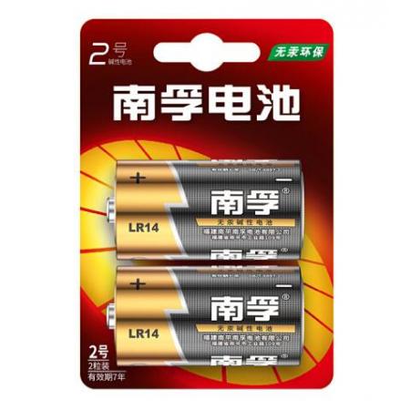 南孚(NANFU) 2號 堿性干電池 2粒/卡 24粒/盒