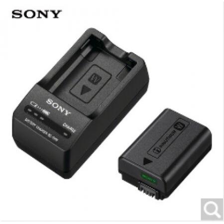 索尼（SONY）ACC-TRW電池充電器套裝（含F(xiàn)W50電池+BC-TRW 充電器）