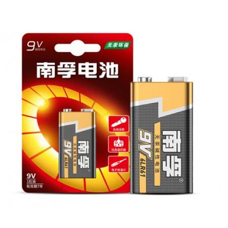 南孚(NANFU) 9V 堿性電池1粒/卡 10粒/盒