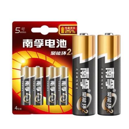 南孚(NANFU) 5號(hào) 堿性電池 4粒/卡 48粒/盒