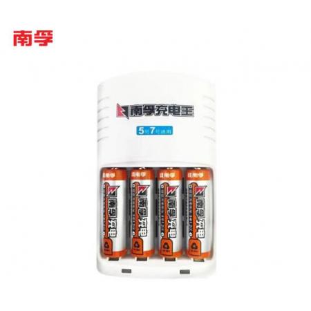南孚(NANFU)5號(hào)充電電池4粒 鎳氫數(shù)碼型2400mAh 附充電器 適用于玩具車/血糖儀/掛鐘/鼠標(biāo)鍵盤等 AA-4B+