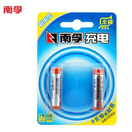 南孚(NANFU)7號(hào)充電電池2粒 鎳氫耐用型900mAh 適用于玩具車/血壓計(jì)/掛鐘/鼠標(biāo)鍵盤等 AAA