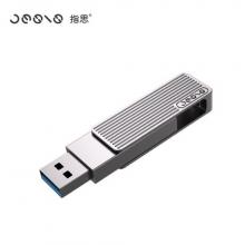聯(lián)想（Lenovo）×指思（Jesis）u盤T1 USB3.1 金屬外殼 辦公U盤 銀色 高速傳輸 128G