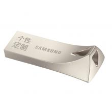 三星（SAMSUNG）128GB USB3.1 U盤  香檳銀 讀速300MB/s （Gen 1）