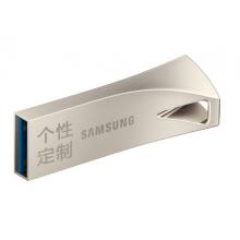 三星（SAMSUNG）128GB USB3.1 U盤  香檳銀 讀速300MB/s （Gen 1）