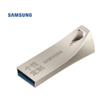 三星（SAMSUNG）64GB USB3.1 U盤 香檳銀 讀速200MB/s （Gen 1）