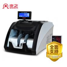 康藝（KANGYI）JBYD-HT-9000(A) 冠字號識別智能A類點(diǎn)驗(yàn)鈔2019年新幣驗(yàn)鈔機(jī)