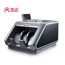 康藝（KANGYI）JBYD-HT-2880(B) 點(diǎn)鈔機(jī) 銀行專用智能驗(yàn)鈔機(jī) 支持2019年新版人民幣