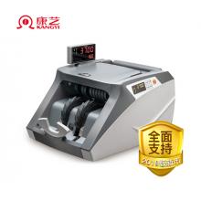 康藝 KANGYI JBYD-HT-3700(B）點鈔機支持2019新版人民幣 智能銀行專用驗鈔機