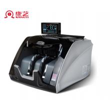 康藝（KANGYI）JBYD-HT-2780B(B) 新國標(biāo)點(diǎn)鈔機(jī) 驗(yàn)鈔機(jī) 數(shù)錢機(jī) 全智能點(diǎn)鈔機(jī) 智能驗(yàn)偽