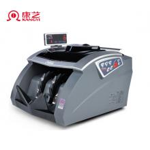 康藝（KANGYI）支持2019新版人民幣 康藝JBYD-HT-2900A(B) 點鈔機 驗鈔機