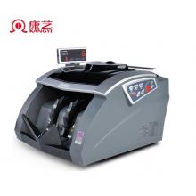 康藝（KANGYI）JBYD-HT-2900B(B) 支持2019新版人民幣 點鈔機 智能專業(yè)商用驗鈔機 可升級
