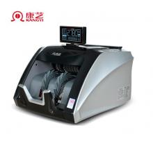 康藝（KANGYI）支持2019年新幣 JBYD-HT-2780(B) 專業(yè)驗鈔機/點鈔機 智能商用